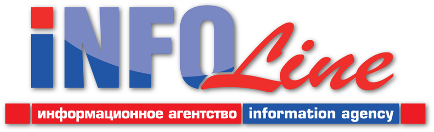 Логотип информационного агенства INFOLine