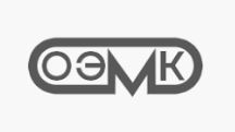 Логотип ОЭМК