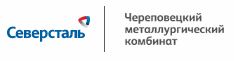 Логотип Северсталь Череповецкий металлургический комбинат