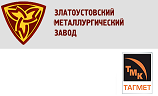 Логотипы заводов Тагмет и ЗМЗ
