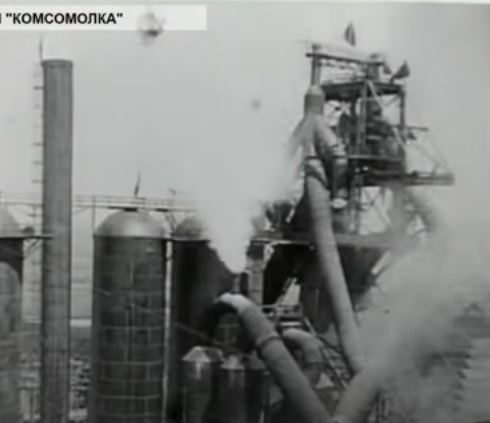 Доменная печь №2 (Комсомолка) на ММК в 1932 году