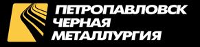 Логотип компании «Петропавловск – Черная металлургия»
