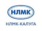 Завод «НЛМК-Калуга» удвоил отгрузки проката по ж/д