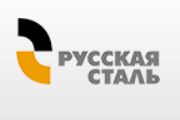 «Русская сталь» обещает снижение экспорта проката на 1 млн тонн