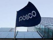 Южнокорейская POSCO поставила рекорд по квартальной прибыли
